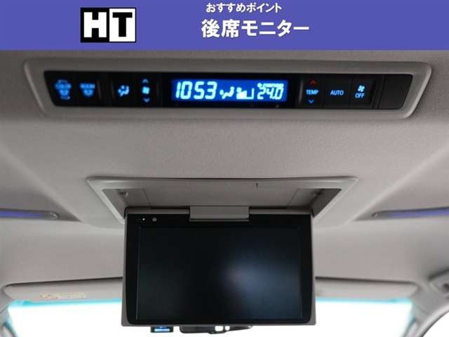 アルファード2.5 S Cパッケージ