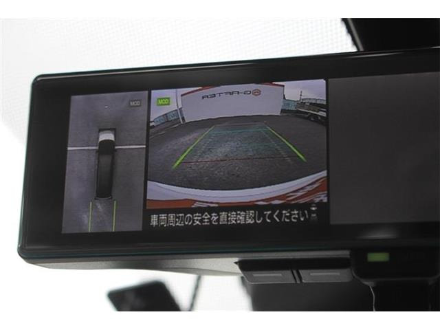 ���ЃI�[�g���[���͓����E�{�[�i�X�����s�v�B�Œ�84��܂ŉ\�ƂȂ��Ă���܂��B�R�������ł��\���܂���̂ł��C�y�ɂ����k�������B