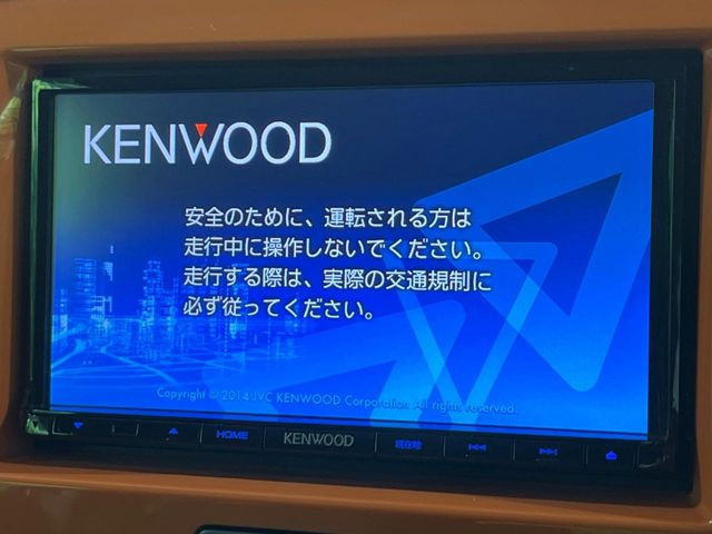 �y�i�r�Q�[�V�����z�g���₷���i�r�ŖړI�n�܂ł�������ē����Ă���܂��B�e��I�[�f�B�I�Đ��@�\���[�����Ă���A���Ԃ̉^�]������Ɋy�����Ȃ�܂�!!