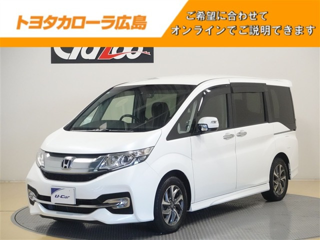 ステップワゴン1.5 スパーダ