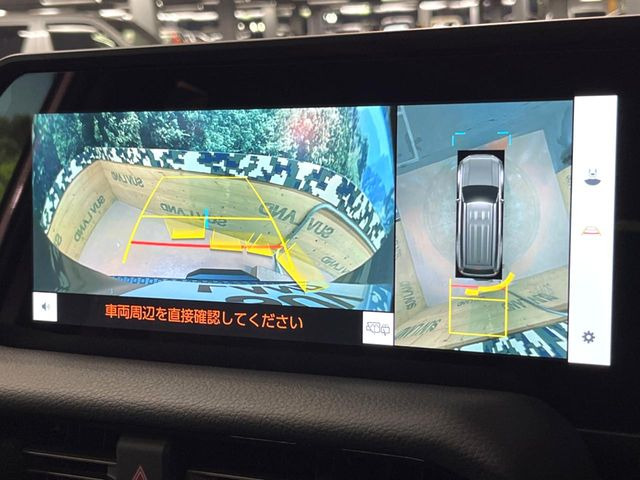 �y�p�m���~�b�N�r���[���j�^�[�z��p�̃J�����ɂ��A�ォ�猩���낵���悤�Ȏ��_��360�x�N���}�̎��͂��m�F���邱�Ƃ��ł��܂������p�������m�F���₷���A�����ꏊ�ł̐؂�Ԃ��⒓�Ԃ��X���[�Y�ɍs���܂��B