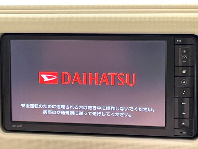 �y�����i�r�z�l�C�̏����i�r�𑕔��B�I�[�f�B�I�@�\���[�����Ă���ABluetooth�ڑ�����΂������̃X�}�z��MP3�v���C���[�̉��y���Đ��\!�����̉^�]������Ɋy�����Ȃ�܂�!!