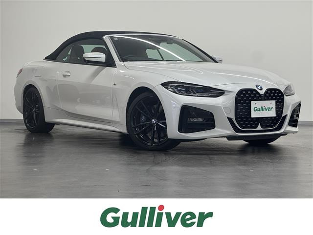 2シリーズカブリオレ220i Mスポーツ