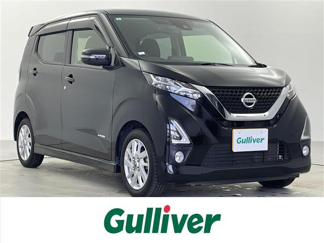 デイズハイウェイスターX プロパイロットエディション