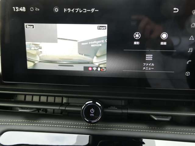 セレナ1.4 e-POWER ハイウェイスターV