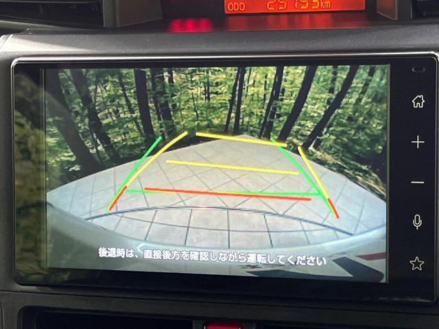 �y9�C���` �f�B�X�v���C�I�[�f�B�I�z���ʃf�B�X�v���C�ւ������̃X�}�[�g�t�H���ƘA�g���āA�i�r��bluetooth�ł̉��y�Đ����\�ł���f�U�C���͂�����񑀍쐫���ǍD!�ʓr�i�r�@�\�̎�t�\�ł���