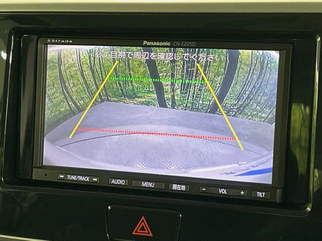 �y�o�b�N�J�����z���Ԏ��Ɍ�������A���^�C���f���Ŋm�F�ł��܂��B��^���Ǝ{�݂◧�̒��ԏ�ł̒��Ԏ���A��Ԃ̃o�b�N���ɑ劈��!�^�]�X�L���Ɋւ�炸�A����K�{�ƂȂ��������̂ЂƂł�!