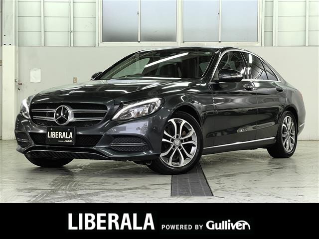 CクラスC180 アバンギャルド