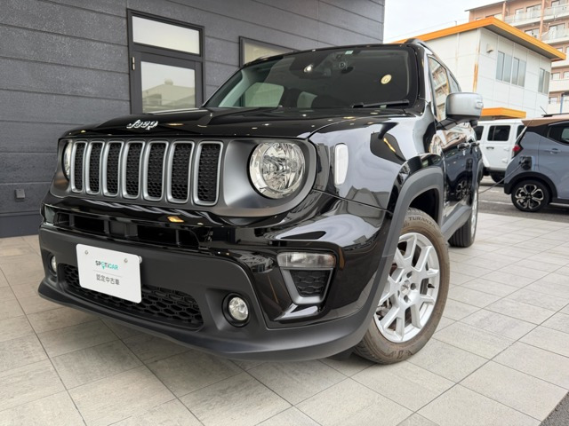 レネゲードリミテッド