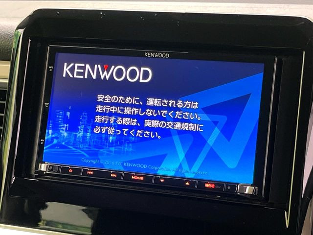 �y�i�r�Q�[�V�����z�g���₷���i�r�ŖړI�n�܂ł�������ē����Ă���܂��B�e��I�[�f�B�I�Đ��@�\���[�����Ă���A���Ԃ̉^�]������Ɋy�����Ȃ�܂�!!