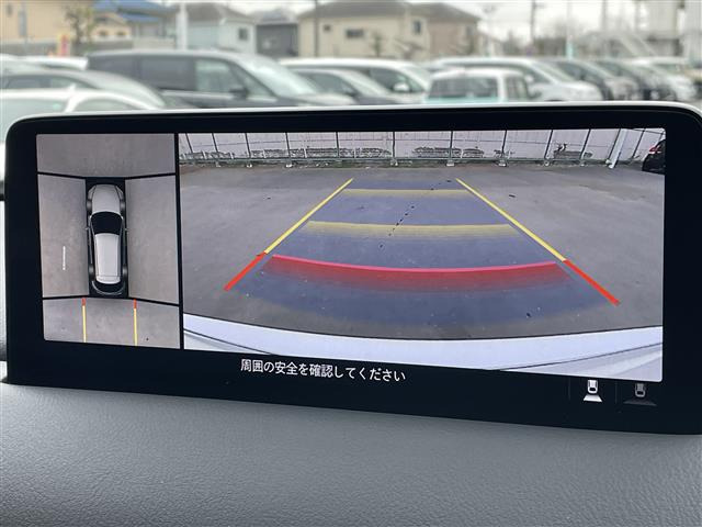 CX-52.5 25S エクスクルーシブモード