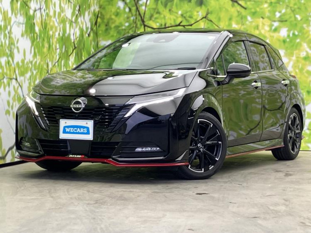 ノートオーラ1.2 NISMO