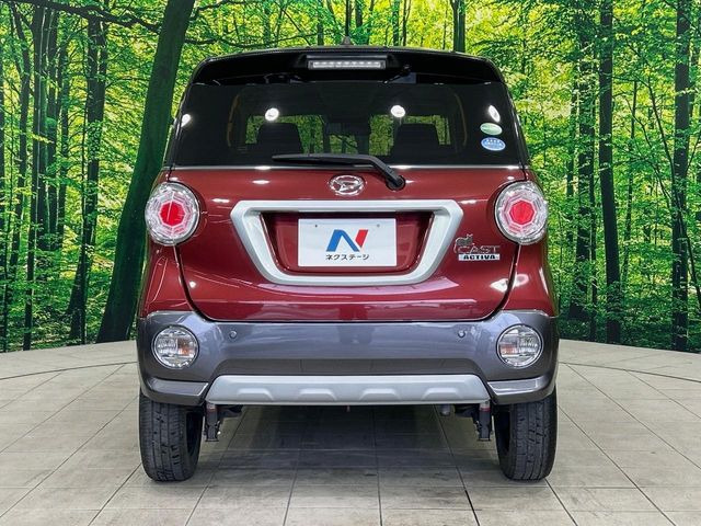 安心の最長10年・走行無制限保証(有償)をご用意。保証内容も充実はもちろん、無料点検&オイル交換や、年中無休の全国・24時間ロードサービスも付帯されておりますのでご安心下さい。