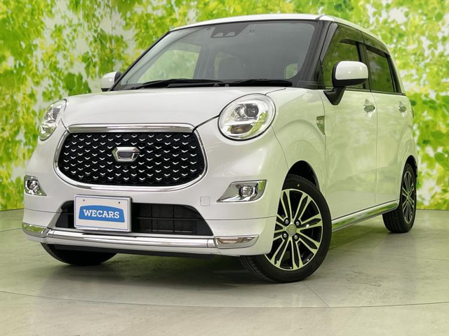 キャストスタイル  G VS SAIII