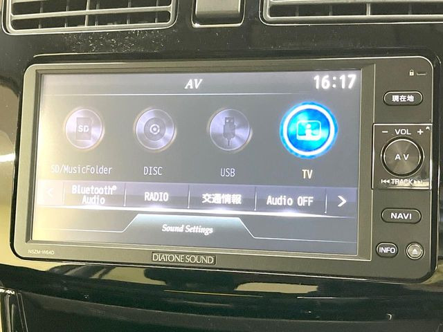 �y�����i�r�z�l�C�̏����i�r�𑕔��B�I�[�f�B�I�@�\���[�����Ă���ABluetooth�ڑ�����΂������̃X�}�z��MP3�v���C���[�̉��y���Đ��\!�����̉^�]������Ɋy�����Ȃ�܂�!!