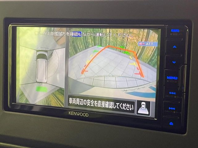 �y�}���`�A���E���h���j�^�[�z��p�̃J�����ɂ��A�ォ�猩���낵���悤�Ȏ��_��360�x�N���}�̎��͂��m�F���邱�Ƃ��ł��܂������p�������m�F���₷���A�����ꏊ�ł̐؂�Ԃ��⒓�Ԃ��X���[�Y�ɍs���܂��B