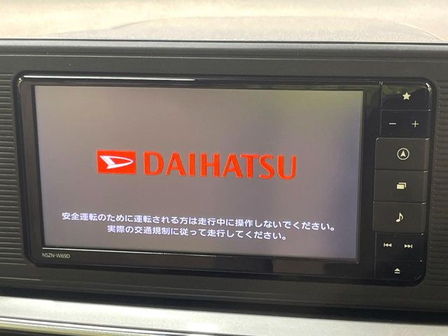 �y�����i�r�z�l�C�̏����i�r�𑕔��B�I�[�f�B�I�@�\���[�����Ă���ABluetooth�ڑ�����΂������̃X�}�z��MP3�v���C���[�̉��y���Đ��\!�����̉^�]������Ɋy�����Ȃ�܂�!!