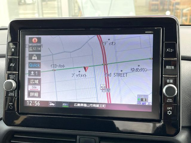 ルークスハイウェイスターX プロパイロットエディション