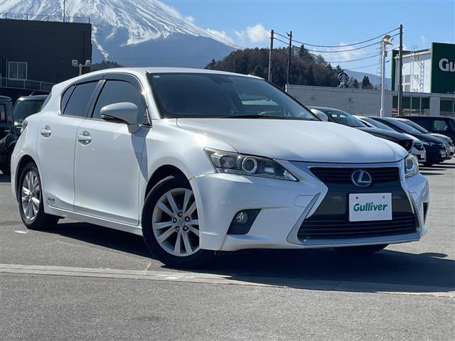 CT200h バージョン C