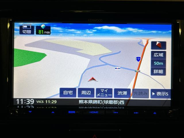 デイズルークスハイウェイスター Xターボ