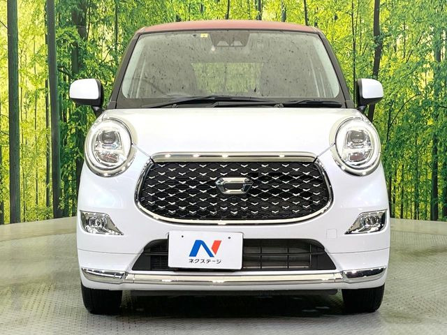 ���Ђł́A�S�ԁw�C�����Ȃ��x�̂��Ԃ̂ݎ�舵���Ă���܂��B��C�o�C���[�ɂ�錵�I�����d����̌�A���Ɍ�̎ԗ��`�F�b�N���s���A�l�N�X�e�[�W���F�肵�����i���Ȓ��ÎԂ����񋟂��Ă���܂��B