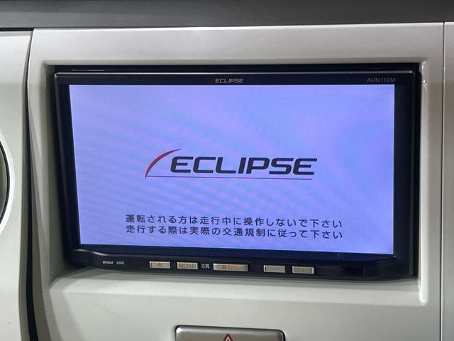 �y�i�r�Q�[�V�����z�g���₷���i�r�ŖړI�n�܂ł�������ē����Ă���܂��B�e��I�[�f�B�I�Đ��@�\���[�����Ă���A���Ԃ̉^�]������Ɋy�����Ȃ�܂�!!