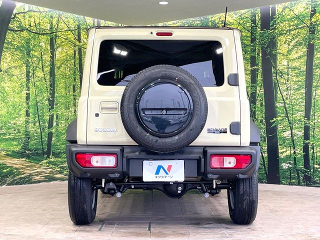 安心の最長10年・走行無制限保証(有償)をご用意。保証内容も充実はもちろん、無料点検&オイル交換や、年中無休の全国・24時間ロードサービスも付帯されておりますのでご安心下さい。