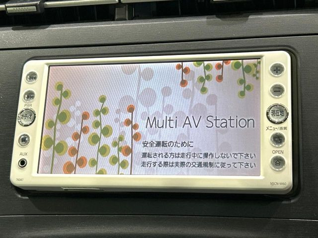 �y�����i�r�z�l�C�̏����i�r�𑕔����Ă���܂��B�i�r�̎g���₷���͂������A�I�[�f�B�I�@�\���[��!�L�����v�◷�s�͂������A�ʋ΂┃�����ȂǕ��i�̃h���C�u���y�����Ȃ�͂���