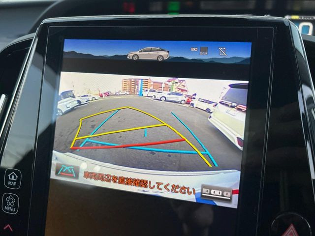 【バックカメラ】駐車時に後方がリアルタイム映像で確認できます。大型商業施設や立体駐車場での駐車時や、夜間のバック時に大活躍!運転スキルに関わらず、今や必須となった装備のひとつです!