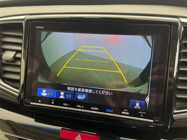 オデッセイ2.0 ハイブリッド アブソルート EX ホンダ センシング