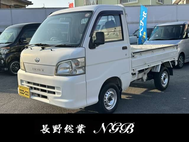 ハイゼットトラックスペシャル