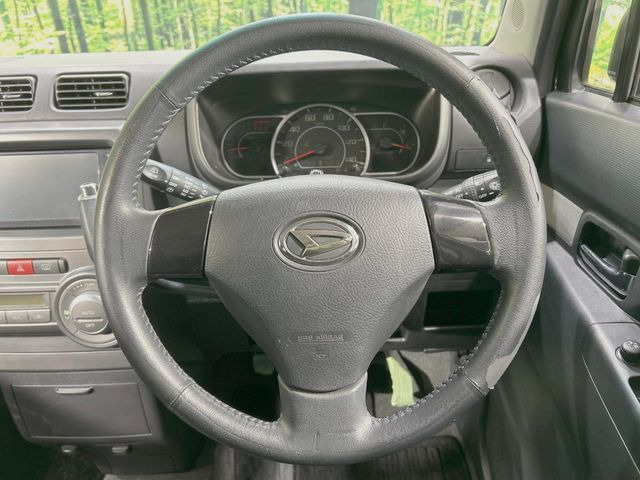 �y�����v�����X�e�A�����O�z�㎿�Ȋv���g�p���邱�ƂŁA��ɂ����������݂ƂĂ��^�]���₷���n���h���ł���