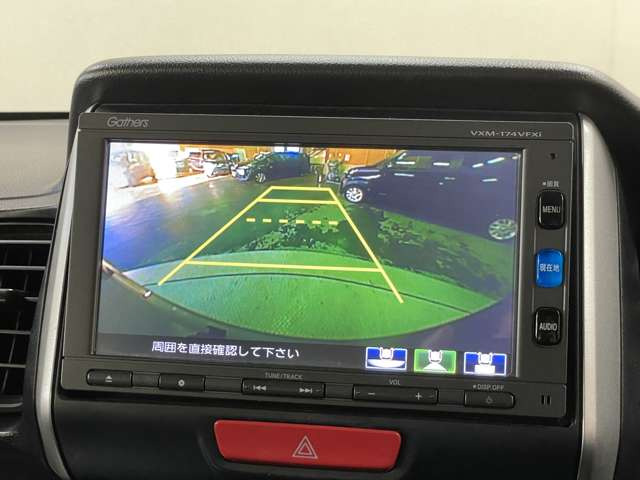 �����i�r�A�ЊO�i�r�Ȃǂ����t���\�ł�!�傫�ȃT�C�Y�̃i�r��t���������͂��C�y�ɂ��q�˂�������!!