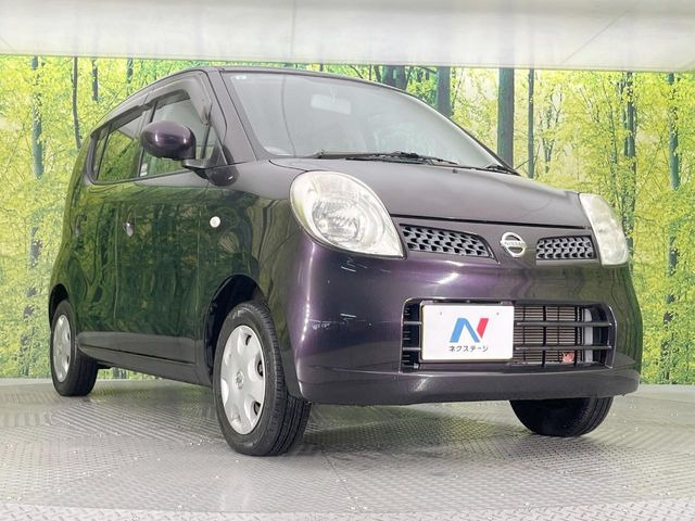 ���Ђł́A�S�ԁw�C�����Ȃ��x�̂��Ԃ̂ݎ�舵���Ă���܂��B��C�o�C���[�ɂ�錵�I�����d����̌�A���Ɍ�̎ԗ��`�F�b�N���s���A�l�N�X�e�[�W���F�肵�����i���Ȓ��ÎԂ����񋟂��Ă���܂��B