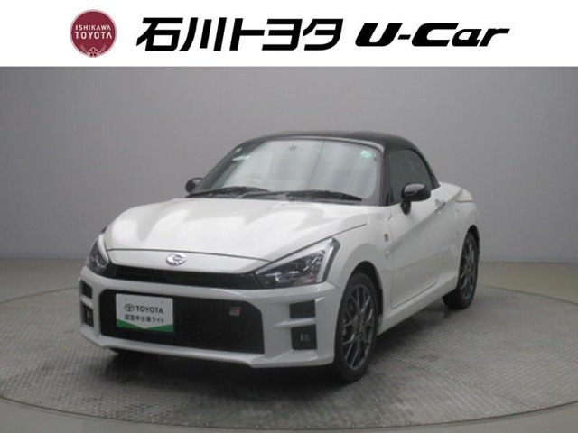 コペンGR スポーツ