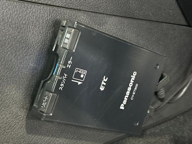 �yETC�z�������H�̗��������X�g���X�Ȃ��ʉ�!�b��̃X�|�b�g��T�[�r�X�G���A�ɑ����u�X�}�[�gIC�v���p���͕K�{�̃A�C�e���ł��B���X�ŃZ�b�g�A�b�v�����{�A���[�ԓ������炷���ɂ����p���������܂�!