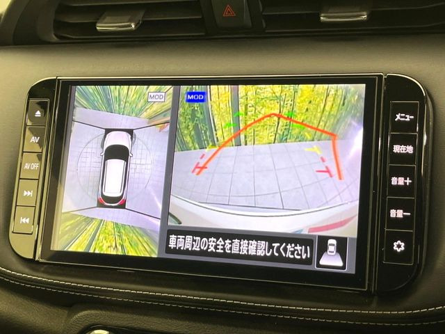 【アラウンドビューモニター】専用のカメラにより、上から見下ろしたような視点で360度クルマの周囲を確認することができます☆死角部分も確認しやすく、狭い場所での切り返しや駐車もスムーズに行えます。