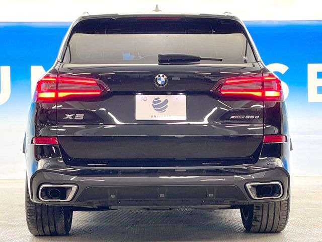 �����X�ł͑�O�ҋ@�ւɂ��ԗ��i���Ӓ�𓱓����A�C�����Ԃ�r���B�Ӓ菑�����s����܂��̂ŁA�ς��ƌ��������ł͕�����Ȃ��ӏ��܂Ŕ[��������ł��������������܂��B���ꕔ�����{�̏ꍇ���������܂��B