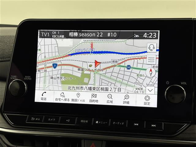 ノートオーラ1.2 G レザーエディション