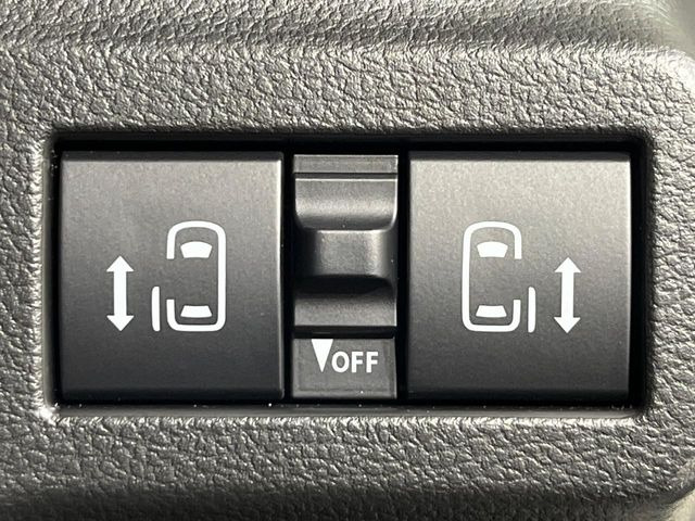 �y�����p���[�X���C�h�h�A�z�X�}�[�g�L�[��^�]�Ȃ̃X�C�b�`�Ō�ȗ����X���C�h�h�A�̊J���\���d��������͂����ăh�A���J����K�v�������A�����Ȃ��q�l�ł��ȒP�ɊJ���߂ł����K�ł���