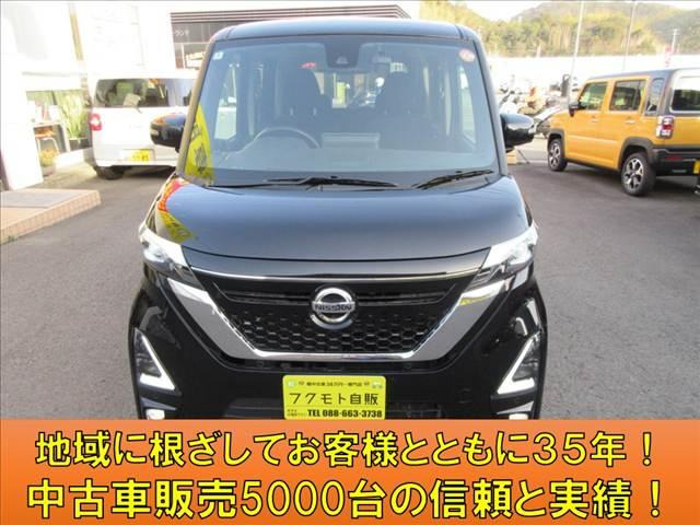 ルークスハイウェイスター Gターボ プロパイロットエディション