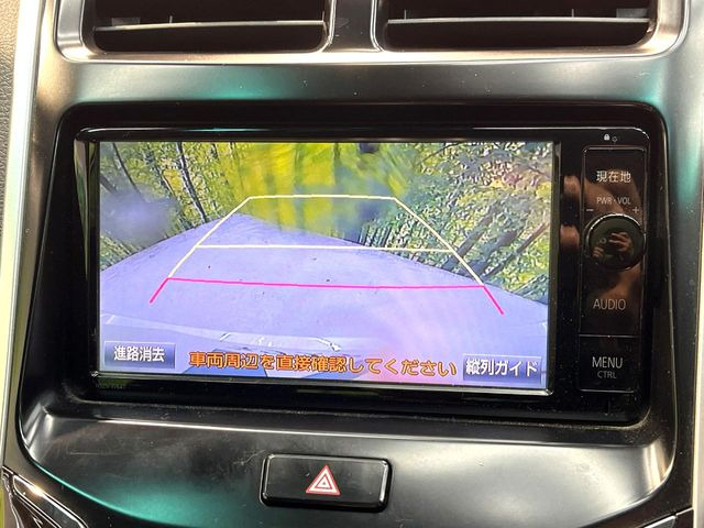 �y�o�b�N�J�����z���Ԏ��Ɍ�������A���^�C���f���Ŋm�F�ł��܂��B��^���Ǝ{�݂◧�̒��ԏ�ł̒��Ԏ���A��Ԃ̃o�b�N���ɑ劈��!�^�]�X�L���Ɋւ�炸�A����K�{�ƂȂ��������̂ЂƂł�!