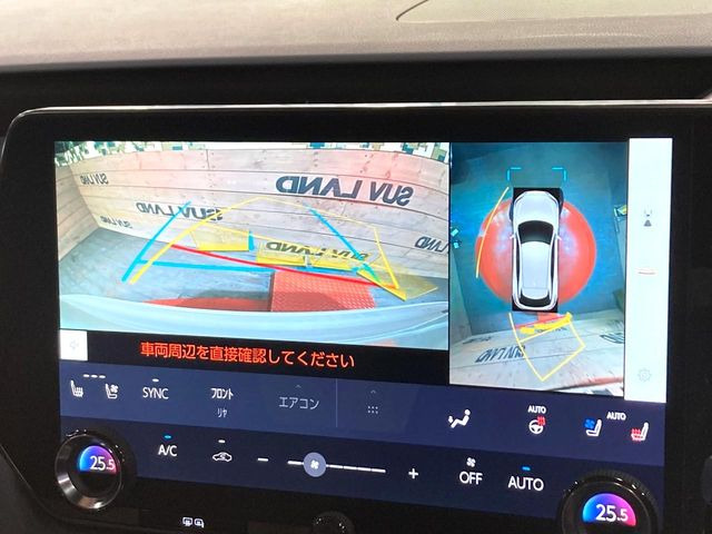 【パノラミックビューモニター】専用のカメラにより、上から見下ろしたような視点で360度クルマの周囲を確認することができます☆死角部分も確認しやすく、狭い場所での切り返しや駐車もスムーズに行えます。