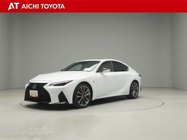 IS300h Fスポーツ