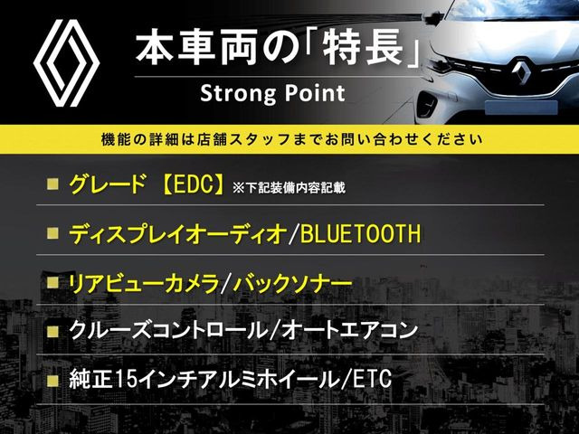 �{�ԗ��̎�ȓ������܂Ƃ߂܂����B��L�̑��ɂ����`��������Ȃ����͂��������܂��B���񂨋C�y�ɂ��₢���킹�������B