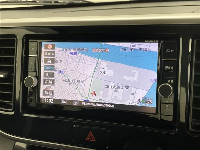 デイズルークスX Vセレクション