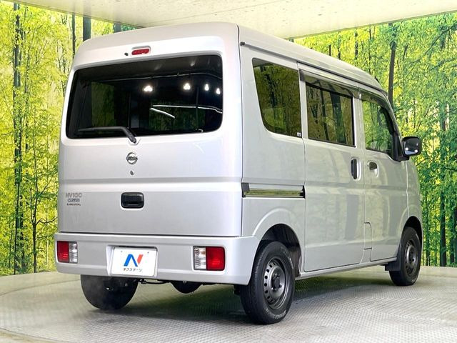 ���S���̃l�N�X�e�[�W���炨���񂹂��\��!�����̓X�܂ɓW�����Ă���N���}���C�ɂȂ�ꍇ���A�Ŋ��̓X�܂ł��������������Ƃ��\�ł�!���񎄂����ɗv�]������������������!���ʓr��p