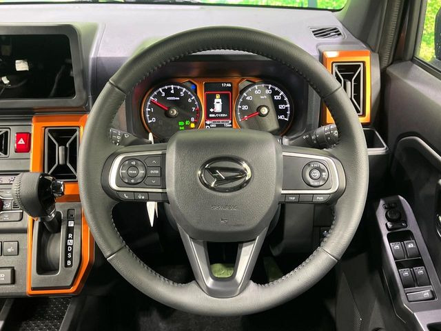 �y�����v�����X�e�A�����O�z�㎿�Ȋv���g�p���邱�ƂŁA��ɂ����������݂ƂĂ��^�]���₷���n���h���ł���