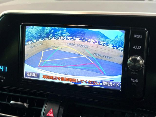 �y�o�b�N�J�����z���Ԏ��Ɍ�������A���^�C���f���Ŋm�F�ł��܂��B��^���Ǝ{�݂◧�̒��ԏ�ł̒��Ԏ���A��Ԃ̃o�b�N���ɑ劈��!�^�]�X�L���Ɋւ�炸�A����K�{�ƂȂ��������̂ЂƂł�!