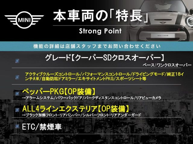 �{�ԗ��̎�ȓ������܂Ƃ߂܂����B��L�̑��ɂ����`��������Ȃ����͂��������܂��B���񂨋C�y�ɂ��₢���킹�������B